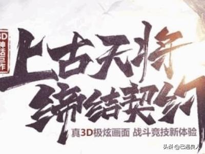 最好玩网页游戏_最好玩网页游戏排行榜