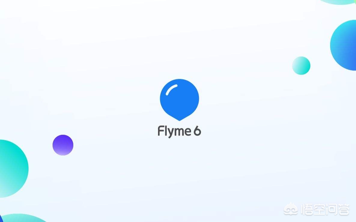 flyme7_flyme7是安卓几