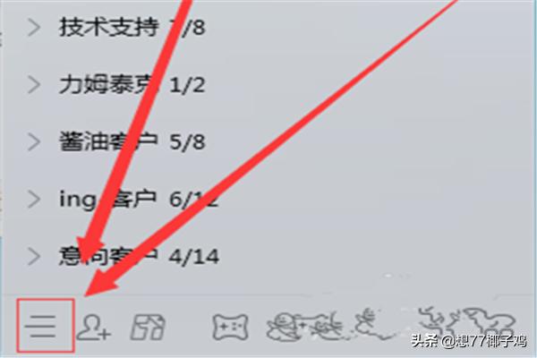 qqziliao_qq资料卡