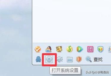 qqziliao_qq资料卡