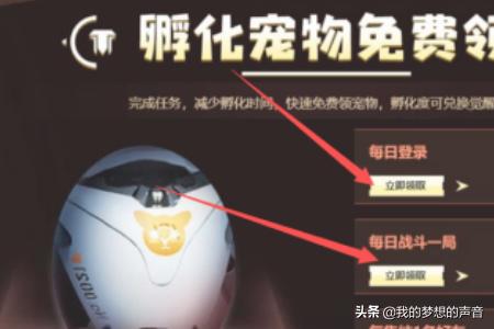 女机械刷图加点_女机械刷图加点110版本