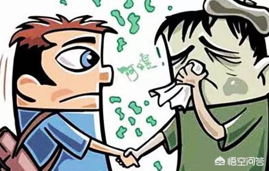 如果你突然打了个喷嚏那一定就是我在想你_如果你突然打了个喷嚏那一定就是我在想你表情