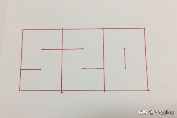 520怎么画_立体520怎么画