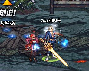 dnf 阿修罗_dnf阿修罗115选什么套装