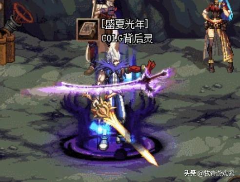 dnf 阿修罗_dnf阿修罗115选什么套装