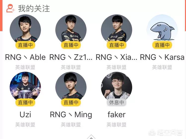 fnc是哪个国家战队_Fnc是哪个国家战队?