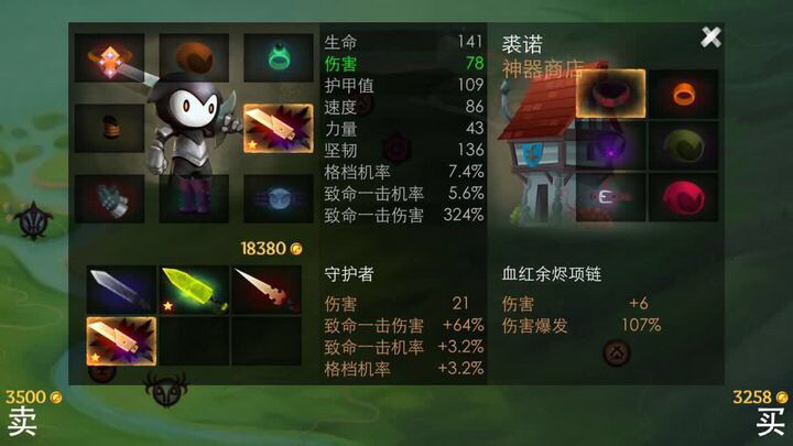好玩的手游都有什么_好玩的手游都有什么游戏