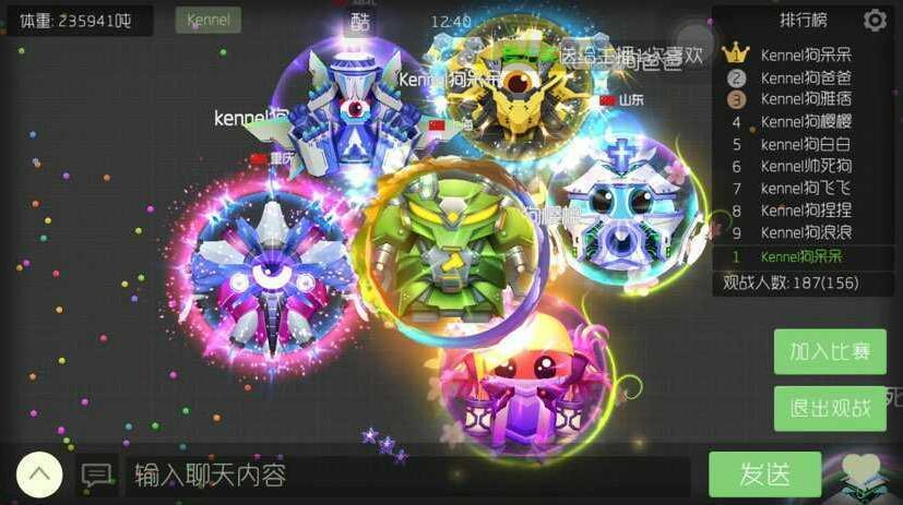 好玩的手游都有什么_好玩的手游都有什么游戏