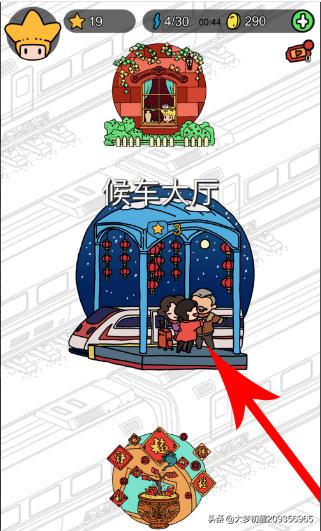 梦境侦探攻略_梦境侦探攻略全部关卡