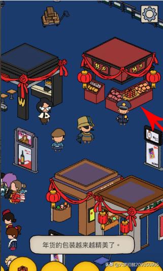 梦境侦探攻略_梦境侦探攻略全部关卡