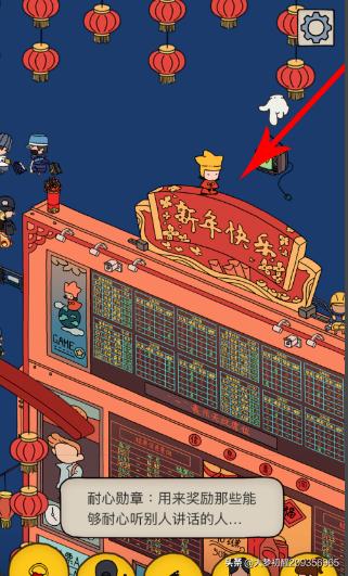 梦境侦探攻略_梦境侦探攻略全部关卡