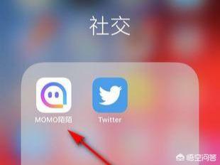 陌陌官网解封_陌陌官网解封教程