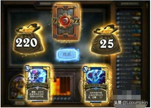 炉石传说竞技场_炉石传说竞技场职业胜率