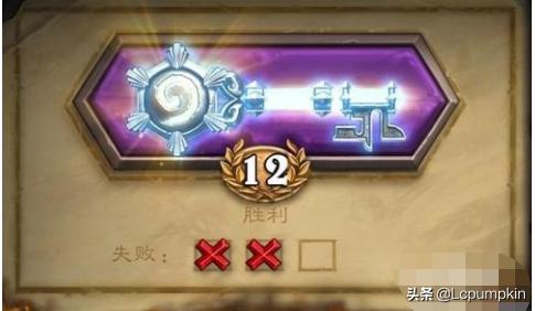 炉石传说竞技场_炉石传说竞技场职业胜率