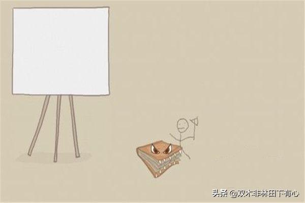 画个火柴人第七关_画个火柴人第七关教程