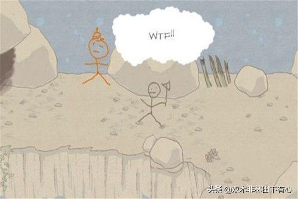 画个火柴人第七关_画个火柴人第七关教程