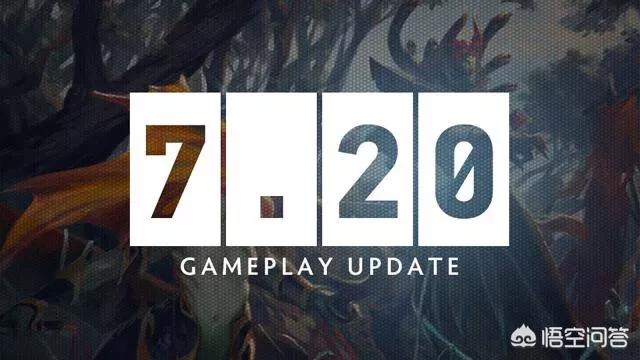 dota2更新日志_dota2更新日志7.38