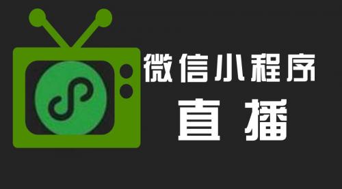 开放度大的直播_开放度大的直播有哪些