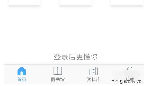 手机电子书阅读器下载_手机电子书阅读器下载安装