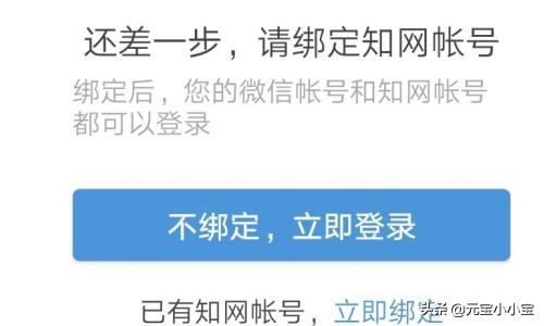 手机电子书阅读器下载_手机电子书阅读器下载安装