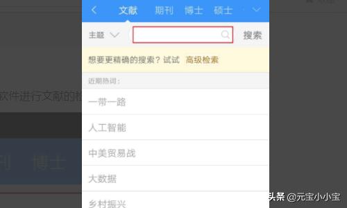 手机电子书阅读器下载_手机电子书阅读器下载安装
