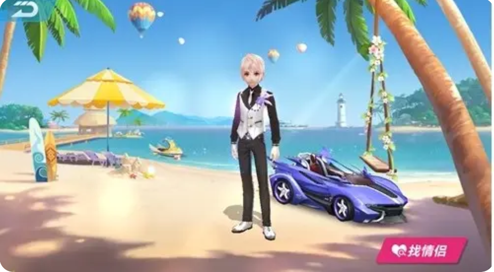 QQ飞车 我们结婚把_qq飞车手游我们结婚吧主题曲