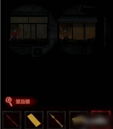 纸嫁衣3攻略_纸嫁衣3攻略全文图解