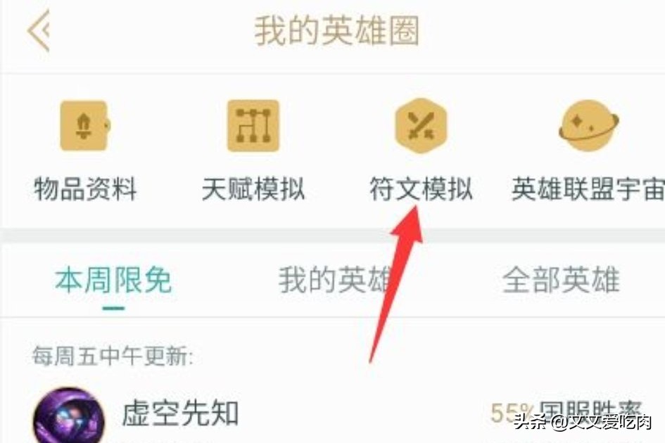 魔兽世界天赋模拟器_魔兽世界天赋模拟器11.1
