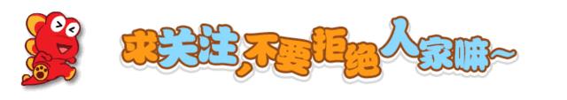 dnf皇家骑士团_dnf皇家骑士团时装