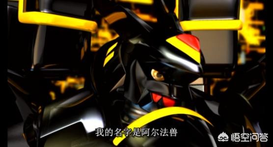 dnf皇家骑士团_dnf皇家骑士团时装