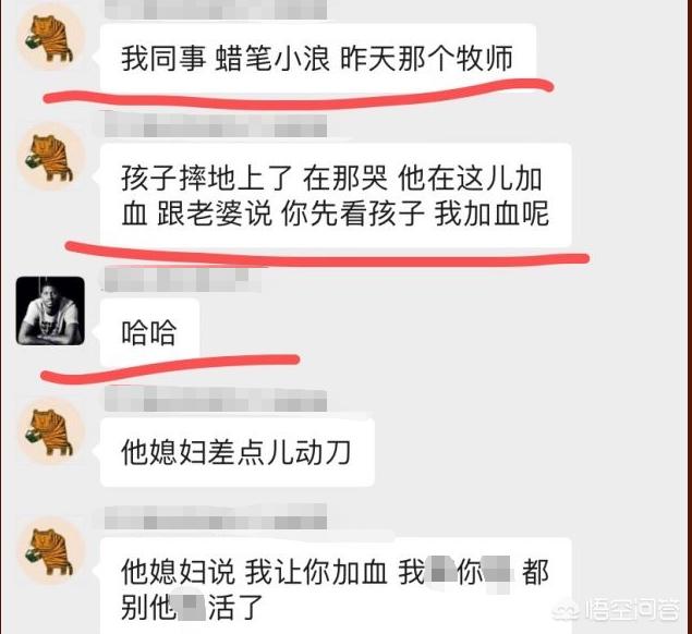 魔兽世界防沉迷时间_魔兽世界防沉迷时间怎么看