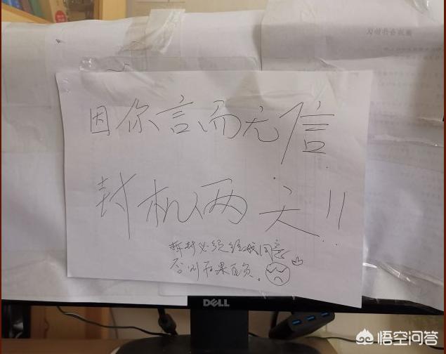 魔兽世界防沉迷时间_魔兽世界防沉迷时间怎么看