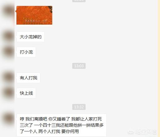 魔兽世界防沉迷时间_魔兽世界防沉迷时间怎么看