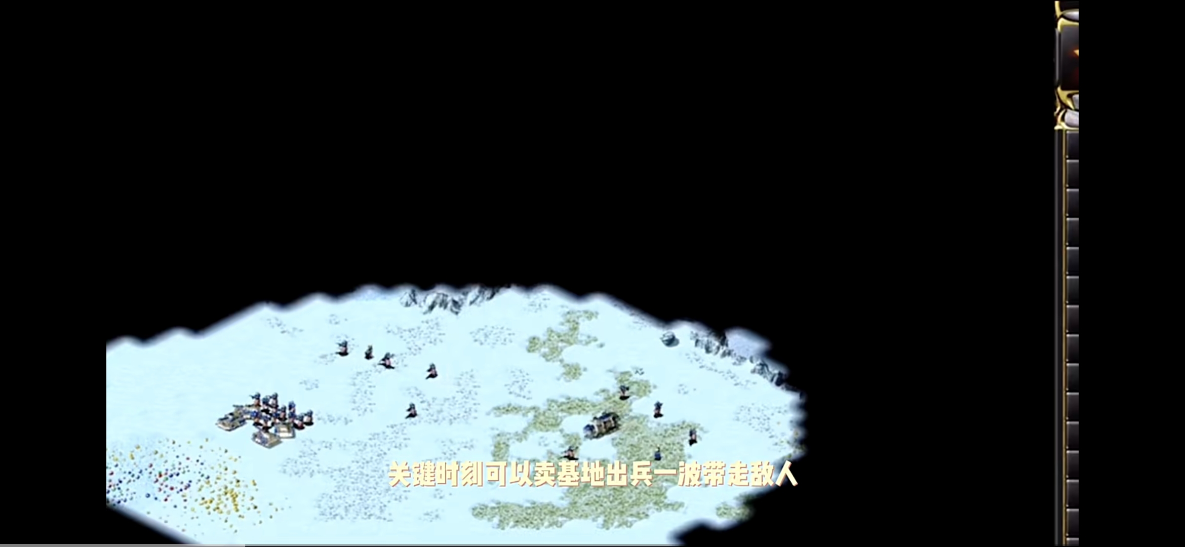 红警2攻略_红警2攻略大全详细