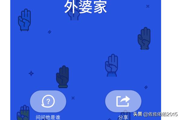 坦白说怎么查是谁_坦白说怎么查是谁2021