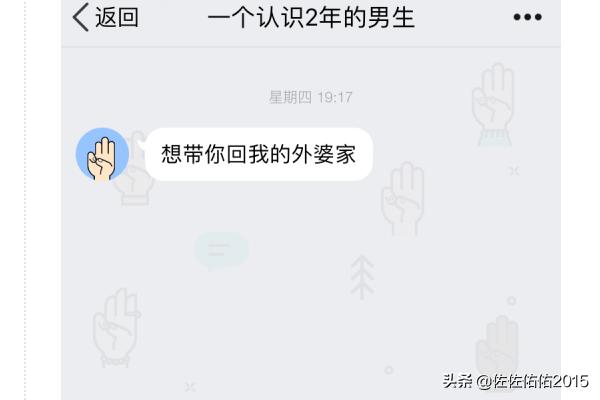 坦白说怎么查是谁_坦白说怎么查是谁2021