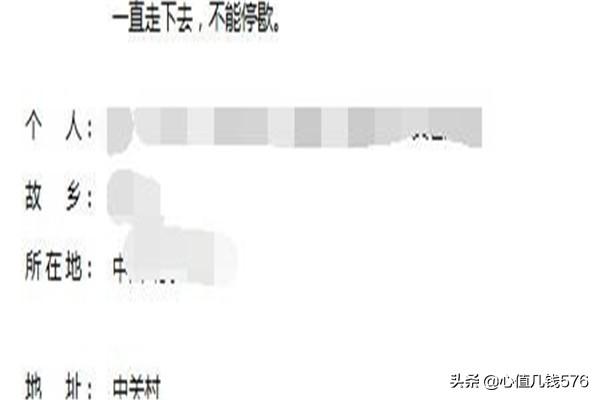 坦白说怎么查是谁_坦白说怎么查是谁2021