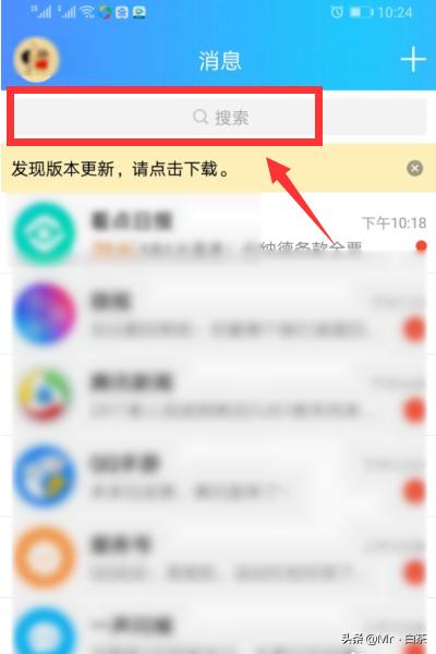 坦白说怎么查是谁_坦白说怎么查是谁2021