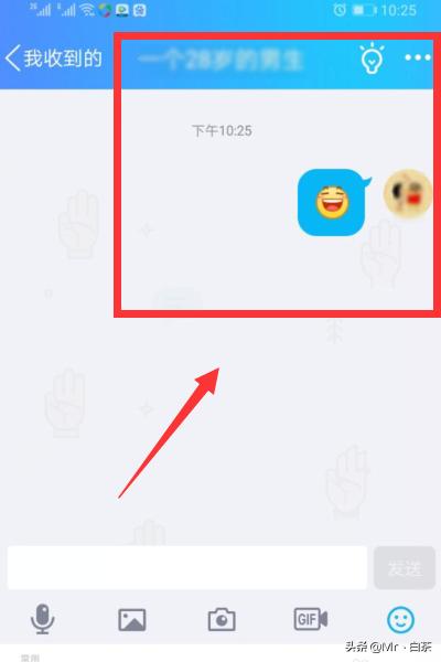 坦白说怎么查是谁_坦白说怎么查是谁2021