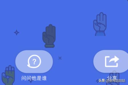 坦白说怎么查是谁_坦白说怎么查是谁2021