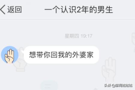 坦白说怎么查是谁_坦白说怎么查是谁2021