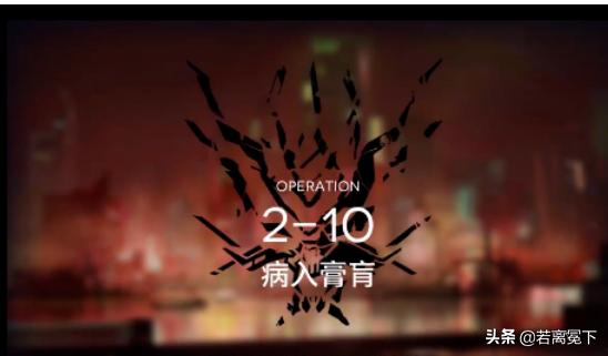 明日方舟二周年直播兑换码_明日方舟二周年直播兑换码在哪
