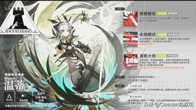 明日方舟二周年直播兑换码_明日方舟二周年直播兑换码在哪