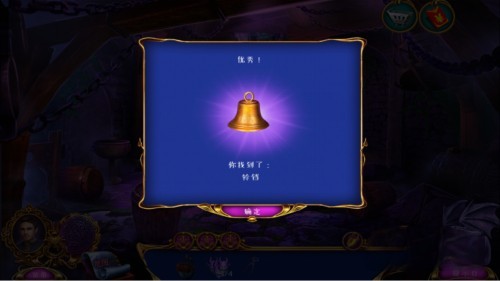 密室逃脱8_密室逃脱8红色豪宅攻略