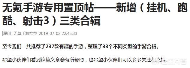 黑暗秘密编年史_黑暗秘密编年史和深渊之心