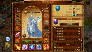 黑暗秘密编年史_黑暗秘密编年史和深渊之心