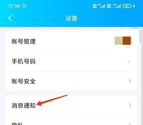 qq临时对话_qq临时对话可以发文件么