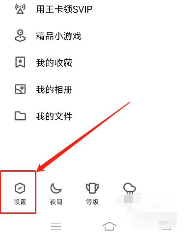 qq临时对话_qq临时对话可以发文件么