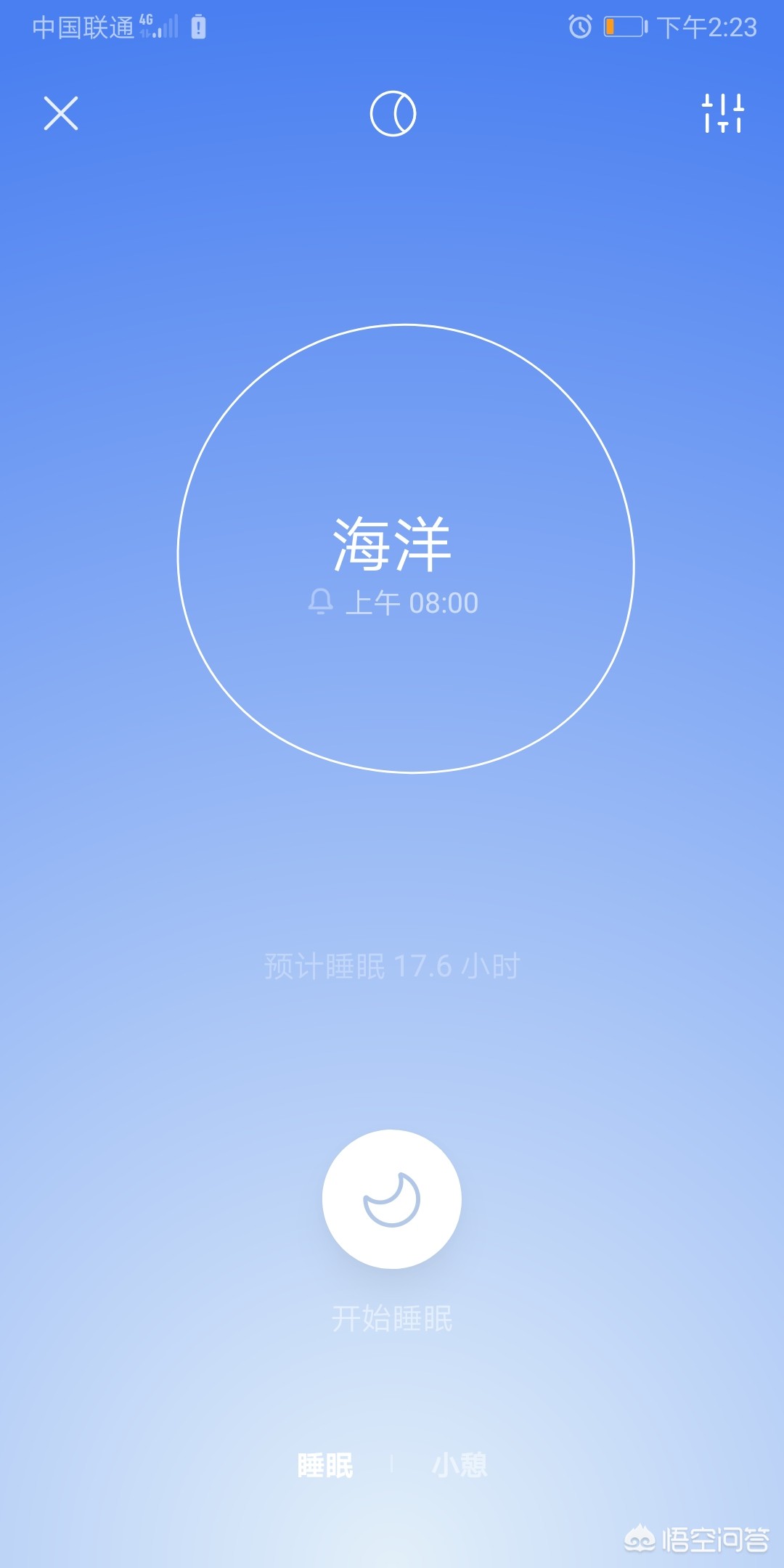 十款夜间必备APP免费下载_十款夜间必备app免费下载安装