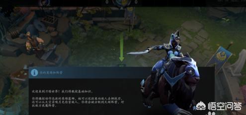 已连接至dota2游戏协调服务器 正在登录_已连接至dota2游戏协调服务器 正在登录中